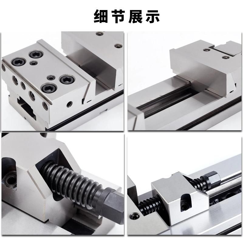 CNC Machine Tools High Quality Vise Precision Milling Machine Gt100 Gt150 Gt175 Gt200 Precision Modular Vise