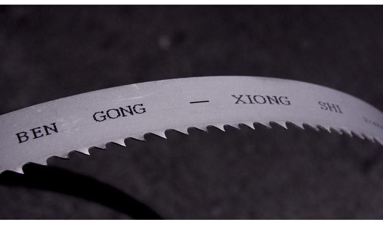 2021 Hot Lion Bxtool Brand Bi-Metal Saw Blade