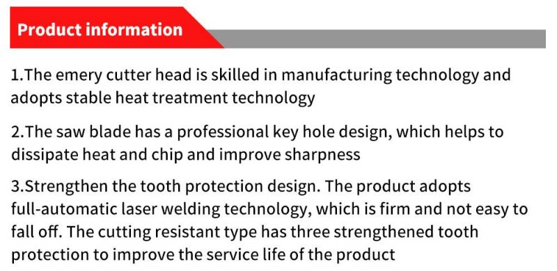 Pilihu Sharp Granite Marble Stone Cutting Diamond Saw Blade