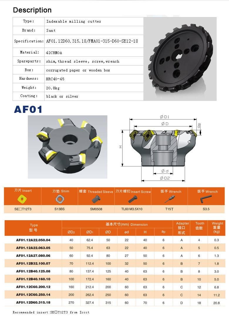 CNC Indexable Face Milling Cutter Matched Carbide Inserts