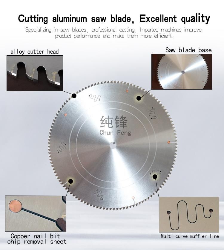 8 Fine Design Carbide Tipped Vertical Cutting Saw Blade for Aluminum