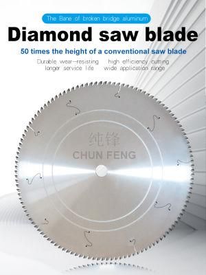 Wholesale Hard Circular PCD Diamond Cutting Saw Blade