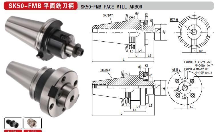 High-Precision CNC Tool Holder Jt/Sk/Dat50-Fmb22/27 Full Range of CNC Milling Cutter Face Milling Tool Holder