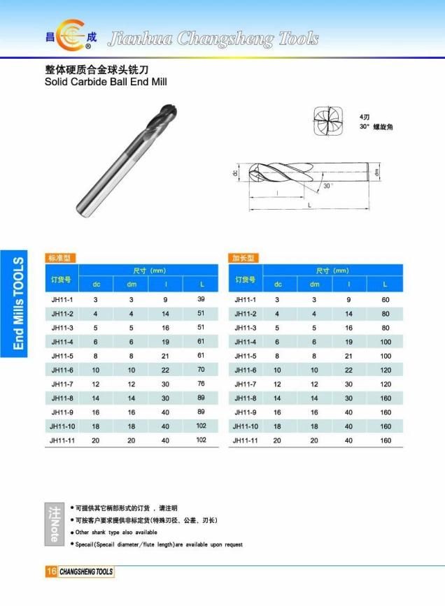 4 Flutes HRC55 Carbide Special End Mill Dovetail Milling Cutter