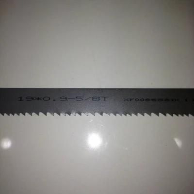 Hot Sales Carbon Steel Band Saw Blades