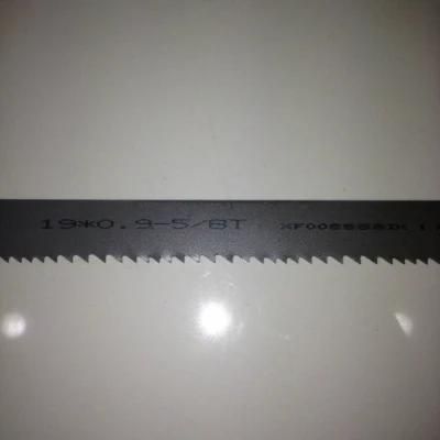 Hot Sales Carbon Steel Band Saw Blades