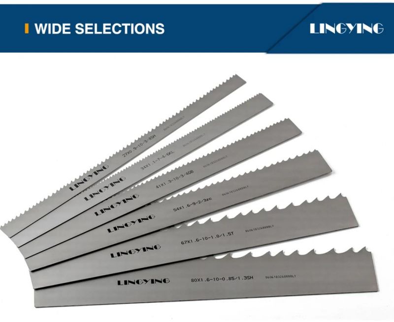 Precision Metal Cutting HSS Bimetal Band Saw Blade