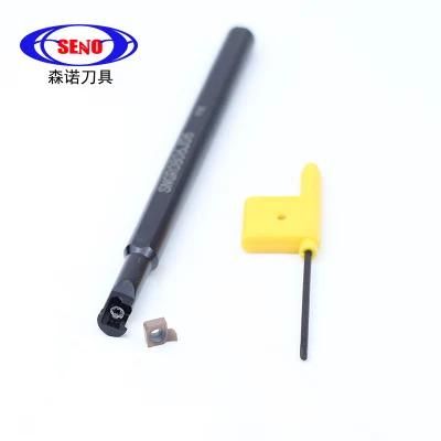 S10K-Sngr07 Shallow Groove Processing Small Diameter Internal Groove Tool Holder Inner Hole Slot Knife