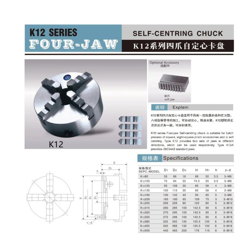 4 Jaw Self-Centering Chuck K12 250