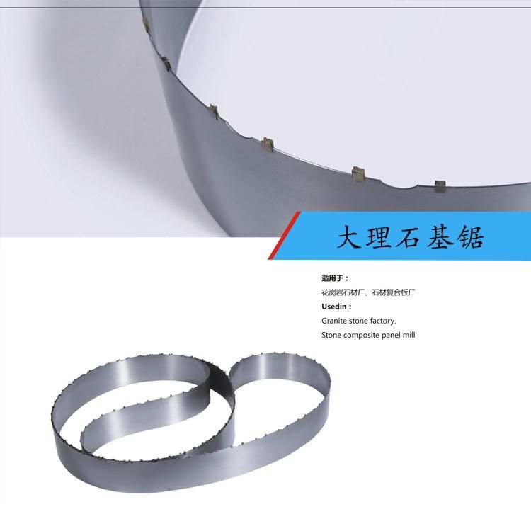 Composite Board Jade Blocks Cutting Diamond Bandsaw Blade