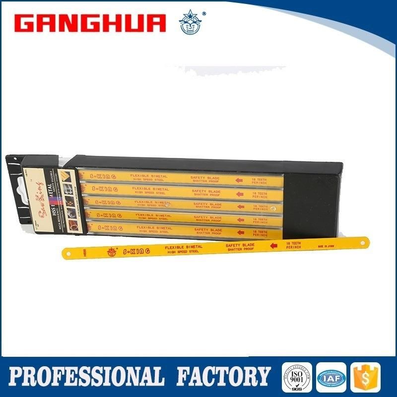 Flexible HSS Bi Metal Hand Hacksaw Blade with Plastic Box Packing