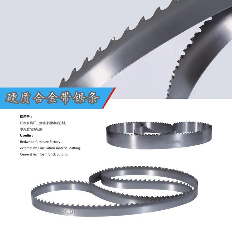 Carbide Tips Tct Hard Wood Cutting Band Saw Blade