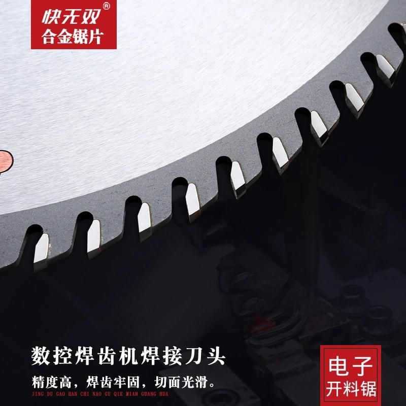 Kws Carbide Panel Sizing Saw Blade Circular Saw Blade for Wood Cutting Tool