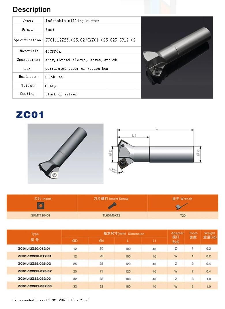 Customized CNC Lathe Indexable Chamfer Milling Tool