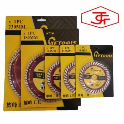 Cold-Pressed Sintered Turbo Diamond Saw Blade for Cutting