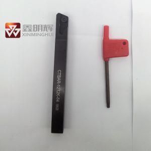 Factory Direct Price Carbide in Insert for Turning/Milling/Cutting Tools for CNC Machine