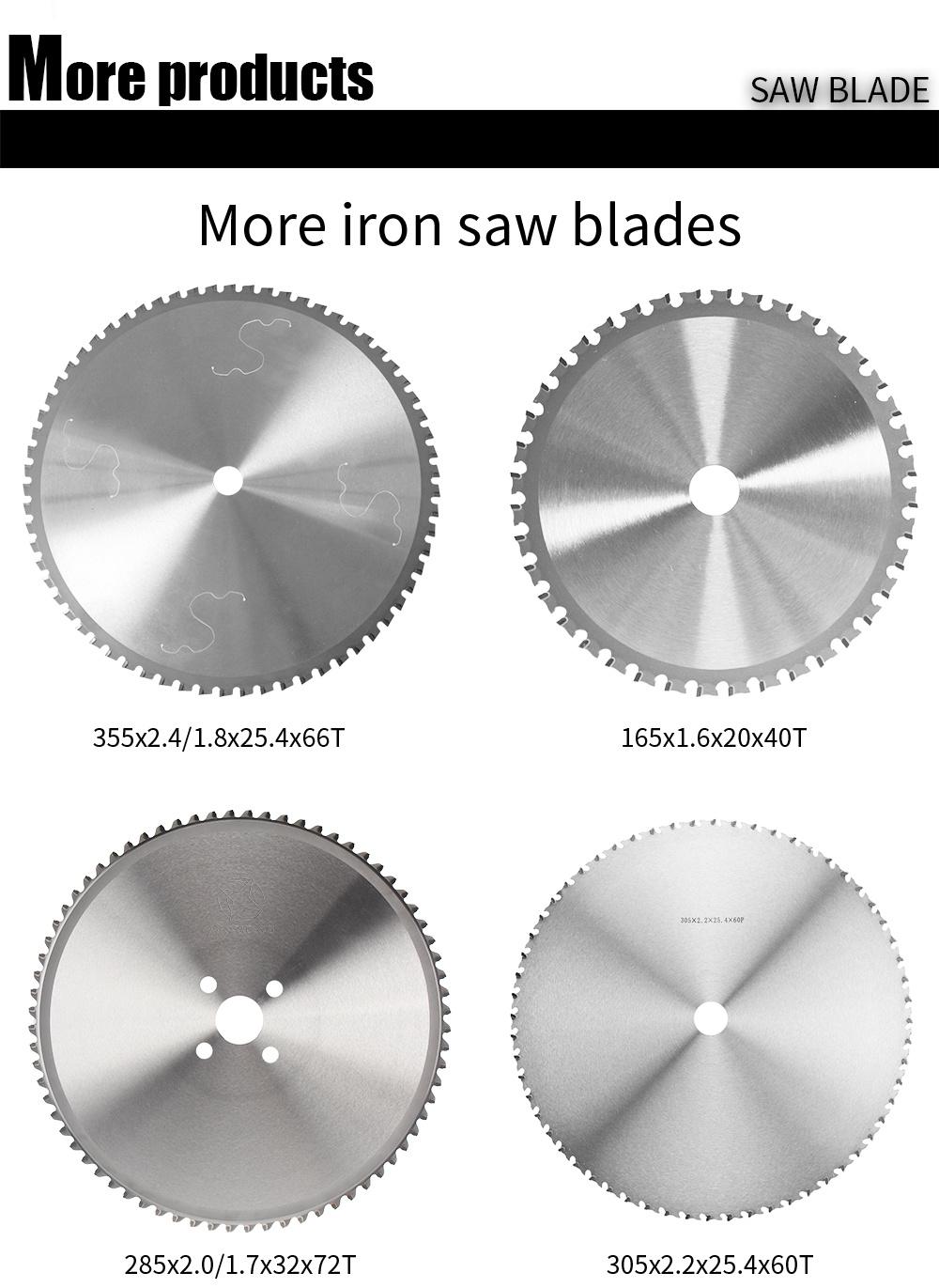355X72t Tungsten Carbide Steel Tct Circular Saw Blade for Cutting Steel Smooth