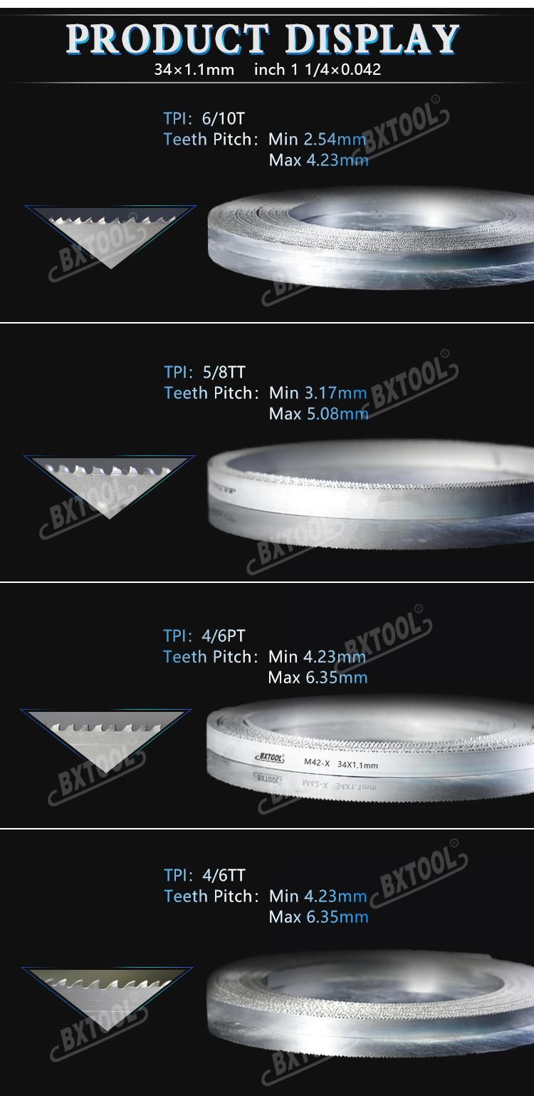 M42/X High Performance Sawing Bimetal Band Saw Blade for Cutting Metal 34*1.1mm Inch 1 1/4*0.042