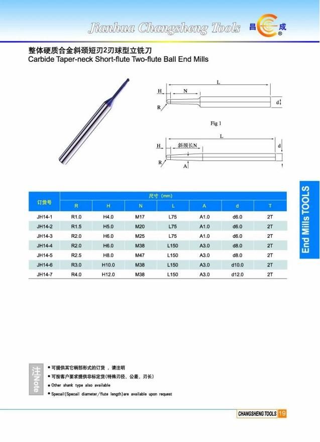 4 Flutes HRC55 Carbide Special End Mill Dovetail Milling Cutter