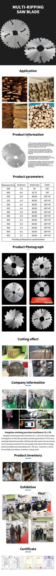 Pilihu Tungsten Carbide Teeth Wood Cutting Tct Circular Saw Blades