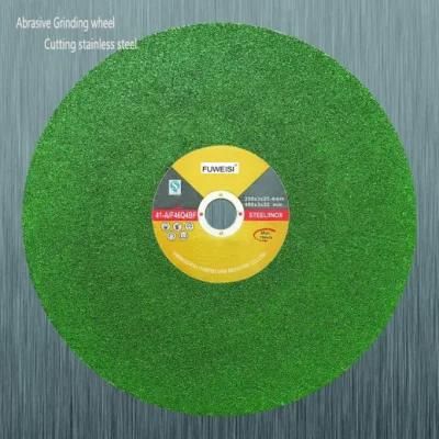 Abrasive Grinding Wheel for Cutting Stainless steel
