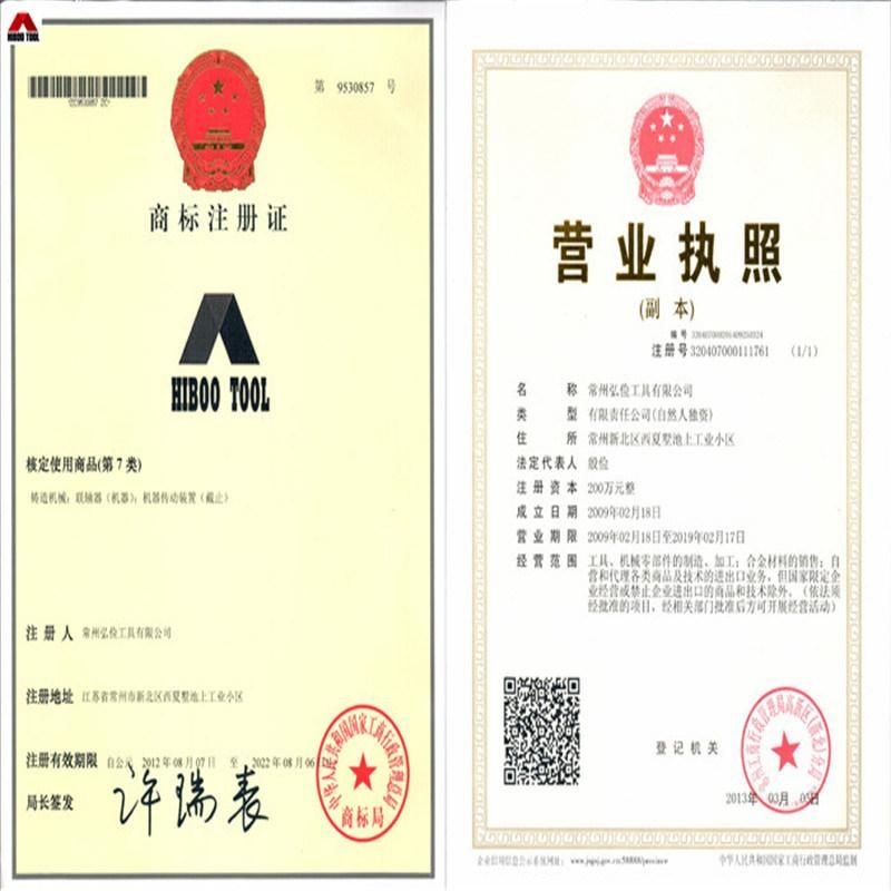 China Manufacture HRC60 High Quality Square Cutting Tools for Metal