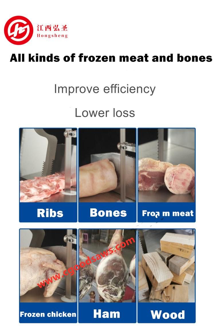 1650 High Efficiency Bone Saw Blades Meat Bone Cutter