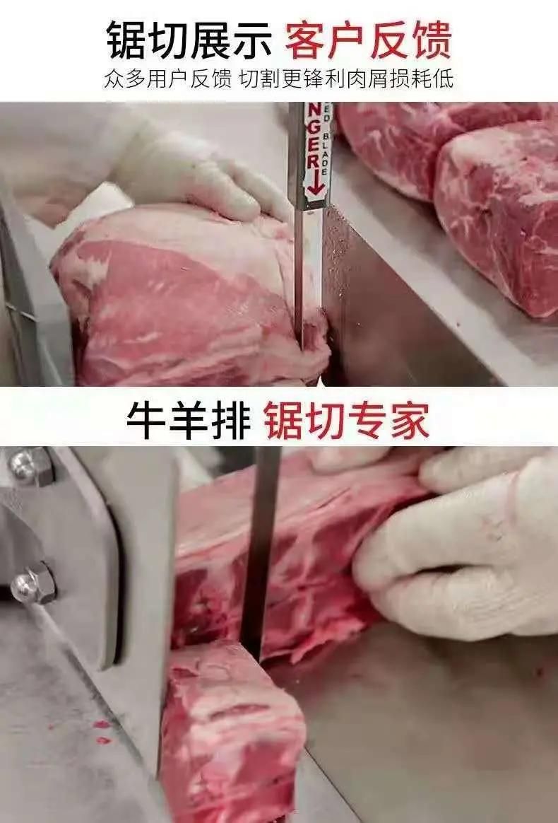 Butcher Factory Bone Cutting Frozen Meat Cutting Band Saw Blades