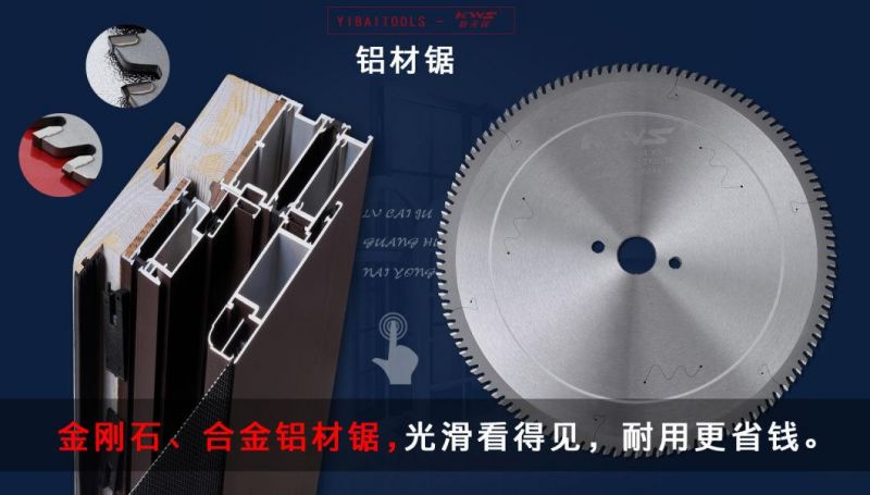 Kws Tct Saw Blade for Aluminum Material Processing with Carbide Tooth