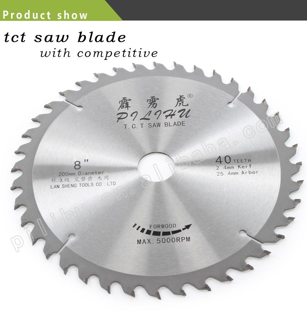 8inch Alloy Circular Saw Blades Cut Plywood Paste Panel