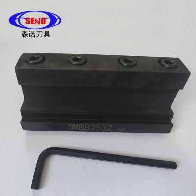 2021 Best-Selling CNC Smbb2526 Tool Blade Seat Parting off Tool Holders