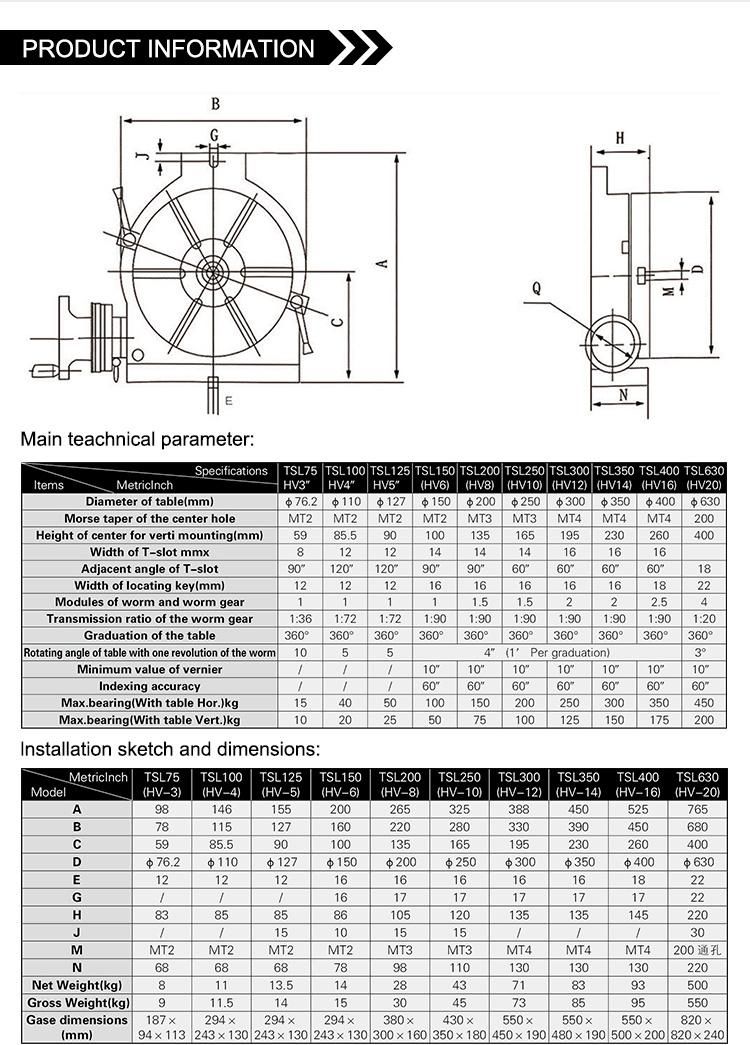 Tsl Rotating Table Horizontal and Vertical Rotary Table for Milling Machine