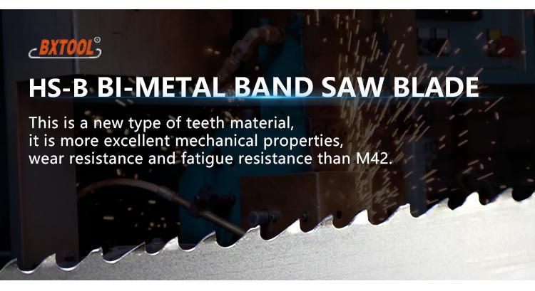 HS-B 41*1.30mm Inch 1 1/2*0.05 Bimetal Band Saw Blade Cutting Tool Steels