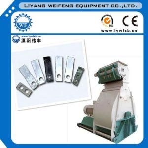 Hammer Mill Knives/Blades with High Quality Cheap Price