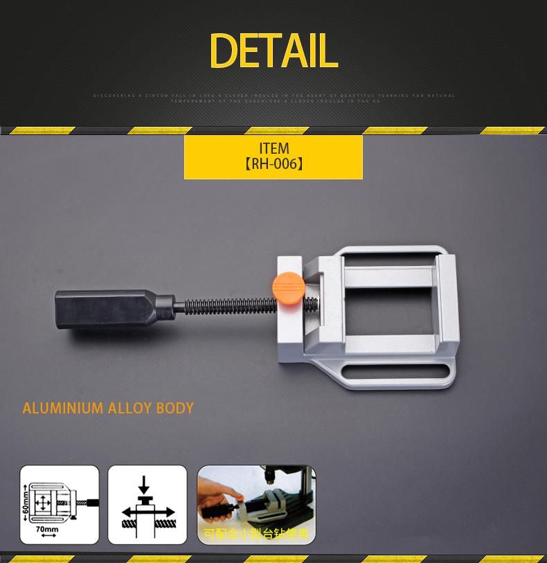 65mm Quick Release Right-Angled Drill Press Vice