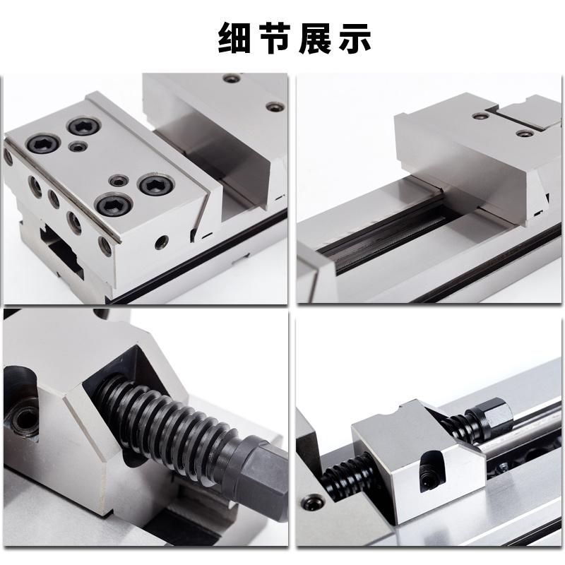 Ht-Tools Precision Universal Milling Machine Tools Modular Vise Vmp-5/CNC Clamping Tools Vise