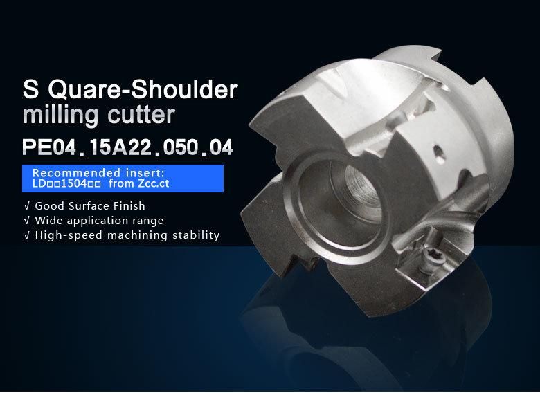 Square Shoulder Milling Cutter for CNC Lathe Machine