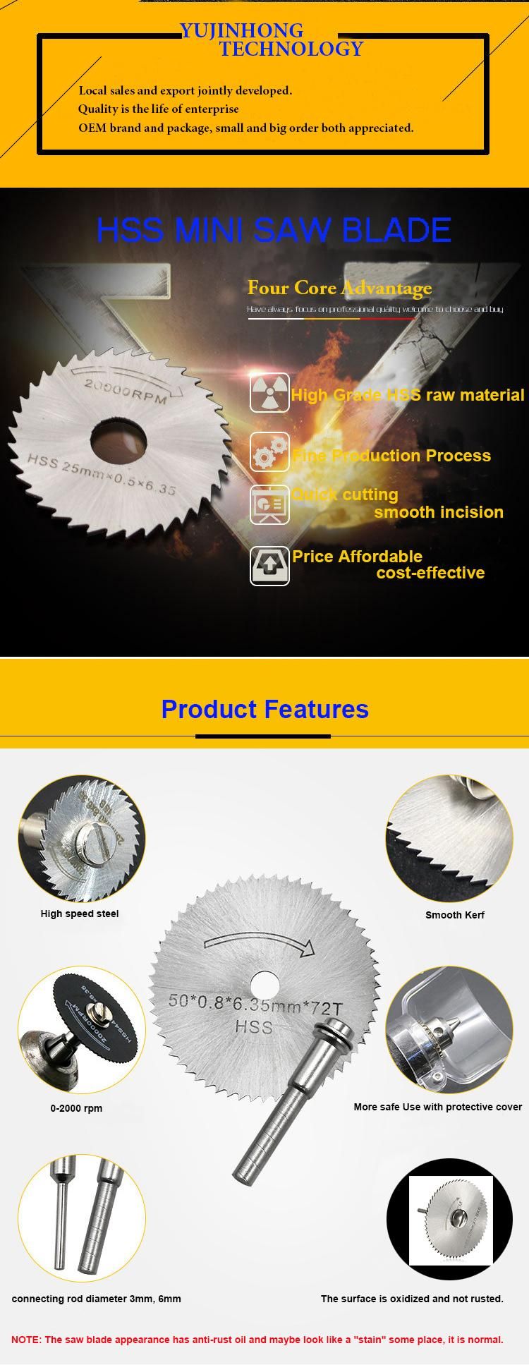 China Yujinhong Mini Circular Saw Blades HSS for Cutting Metal