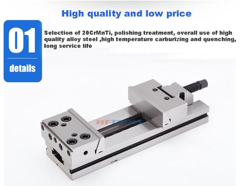 Ht-Tools Precision Vise Gt150 Modular Vise 150*200 150*300 with Factory Price