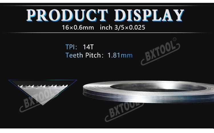 16*0.65mm Bxtool High Quality M42 HSS Bimetal Band Saw Blades for Cutting Metal