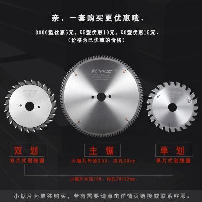 Kws Carbide Alloy Circular Saw Blade for Solid Wood, Plywood, MDF, Laminated Board Cutting Industrial Level