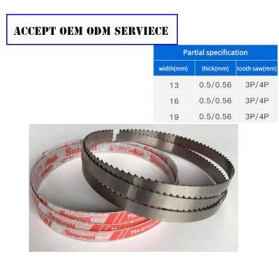 All Purpose Cutting Band Saw Blades Replaceble Accessory