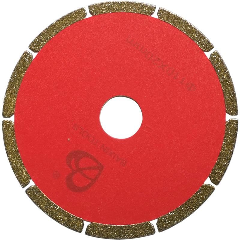 Electroplated Saw Blade Emery Grinding Blade Is Suitable for Polishing Ceramic Tile Glass Marble Slices Are All Round