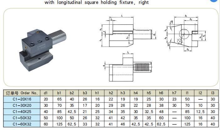 Taiwan Quality High Precision DIN69880 Nc Tool Holder Vdi30 Vdi40 Vdi50 Vdi Tool Holders