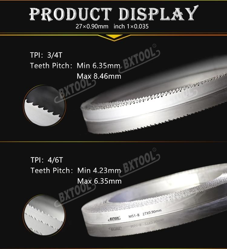 Bxtool-M51 Band Saw Blade for Cutting Hard Metal 27*0.90mm*3/4t Inch 1*0.035 Factory Price