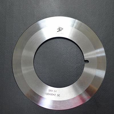 Custom Industrial Precision Round Knife Blade