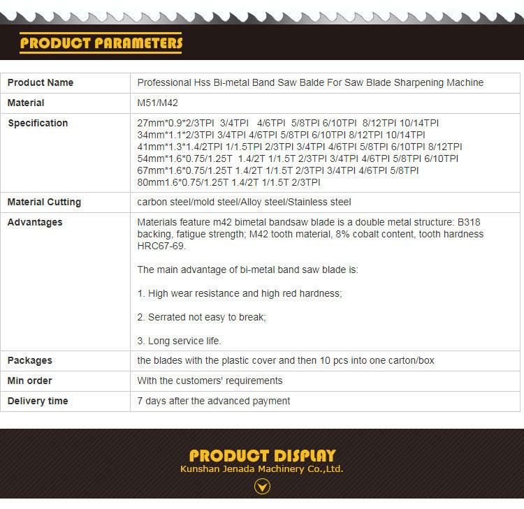 Hard Alloy Steel Cutting Band Saw Blades M42 Metal Band Saw Blades