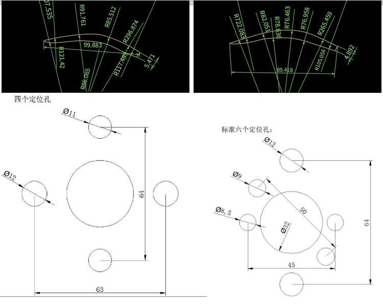 High Quality Circular Saw Cockfight Blade