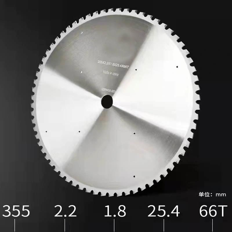 Best Quality Carbide Cermet Diamond Tipped TCT PCD HSS Circular Cold Saw Blade For Wood & Aluminium Cutting.