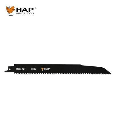 New Design Reciprocating Saw Blade